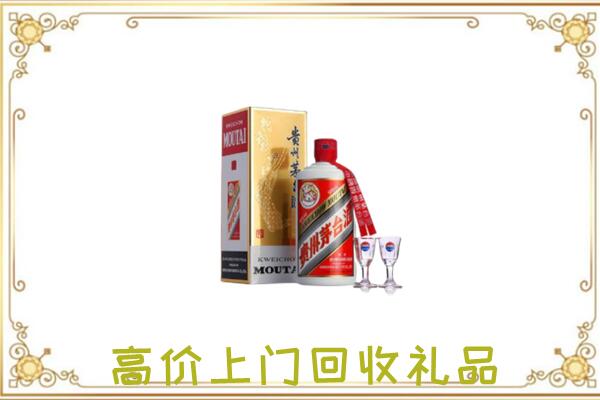 朝阳附近回收茅台酒