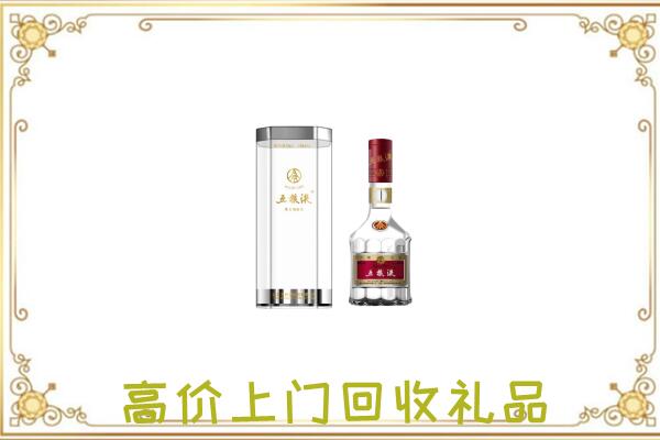 朝阳周边回收五粮液酒
